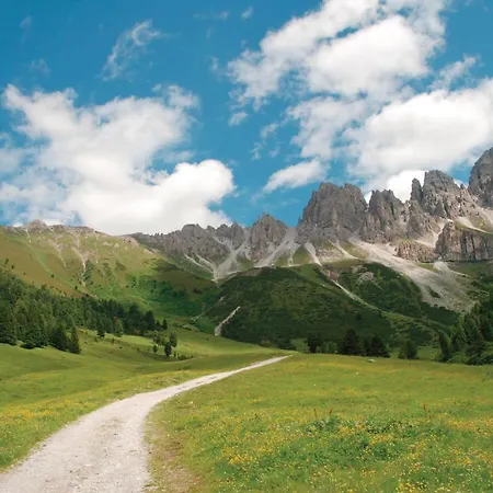 شقة Macho إنسبروك